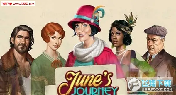 June��׿���ֻ���v2.79.7 ��׿��