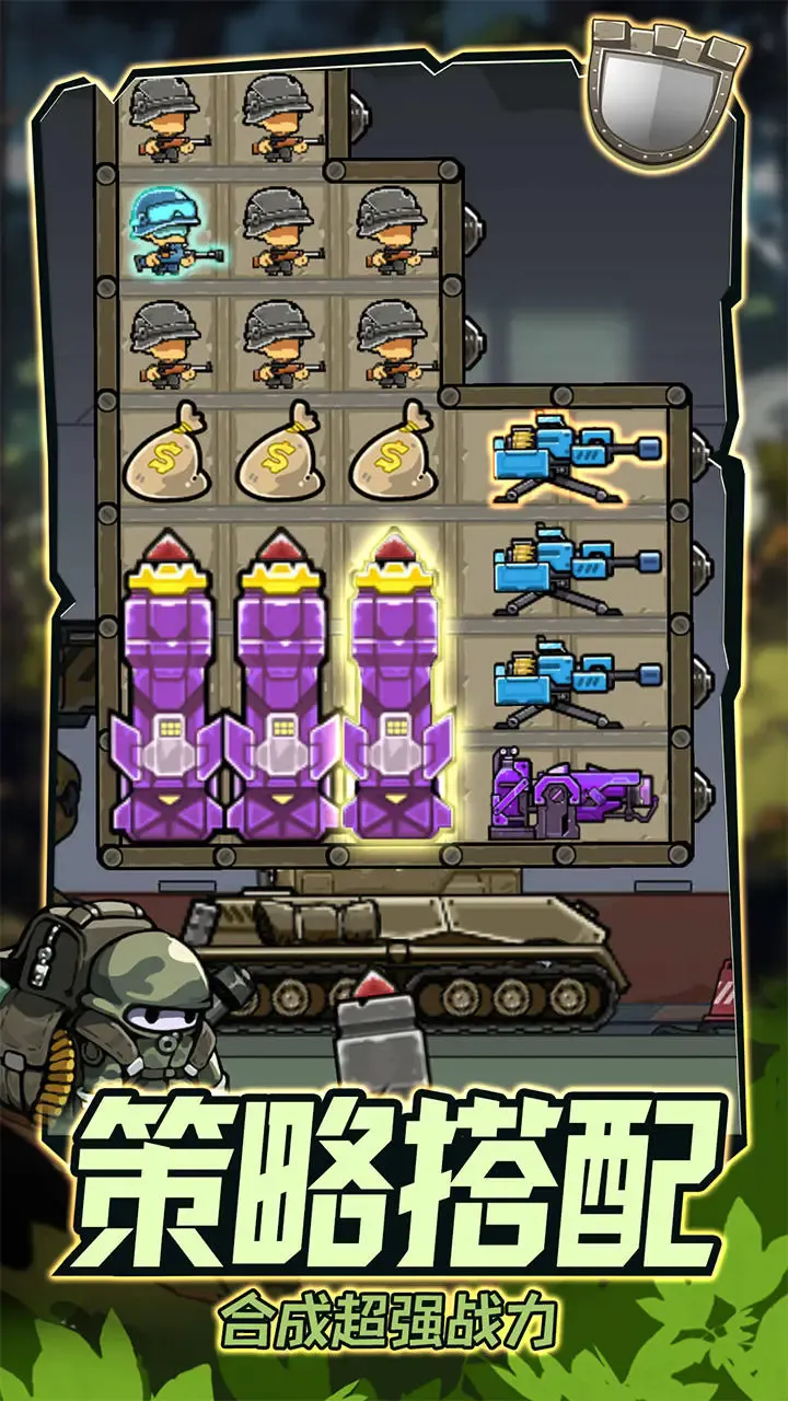 ս����ǰ��2025���°汾v1.0.15 ��Ѱ�