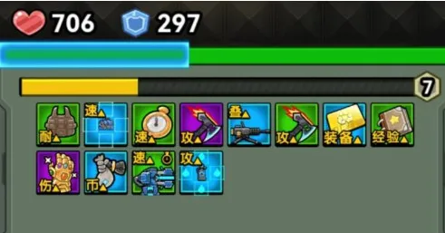 ս����ǰ��2025���°汾