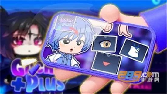 Gacha Plus2025�ٷ�����