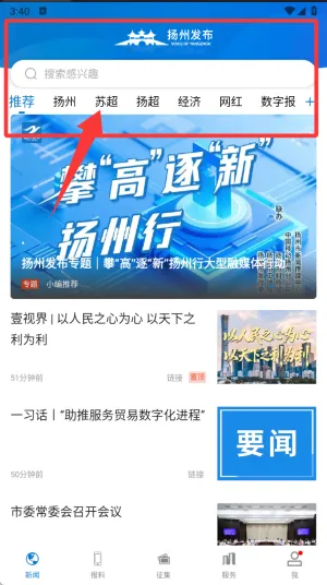 ���ݷ���(������Ѷƽ̨)