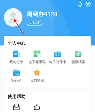 �ܵ���2025����
