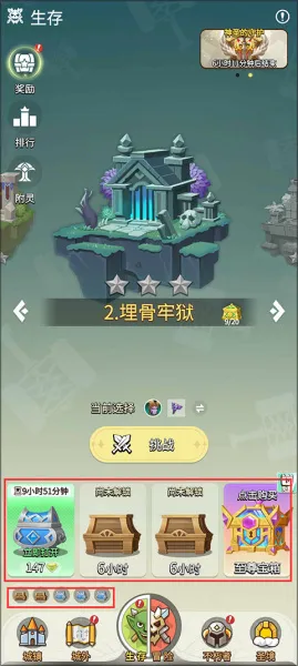 ������³��е��(����ð������)