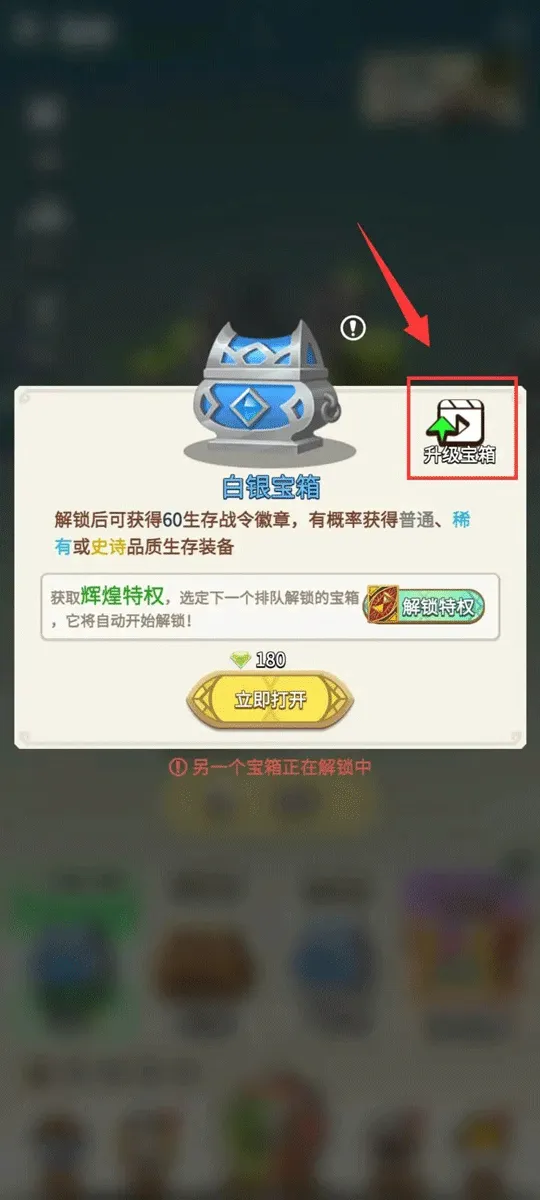 ������³��е��(����ð������)