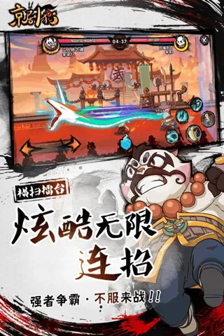 ����è�����ֻ���