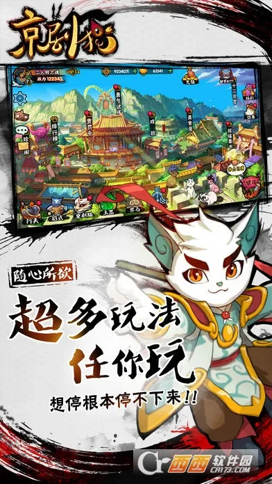 ����è�����ֻ���v1.0.2 ��Ѱ�