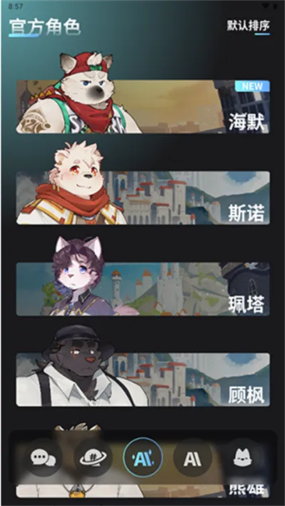 ð�վƹ�(ð�վ�Ӫ)