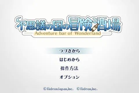 ð�վƹ�(ð�վ�Ӫ)v1.4 �ֻ���