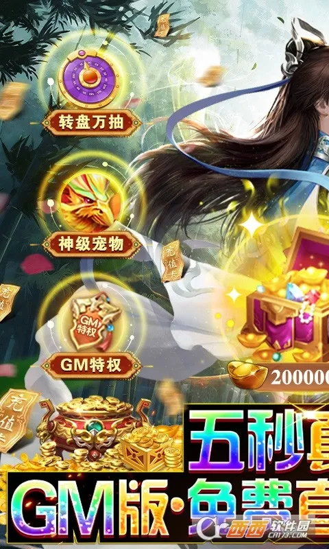 ħ����Ե�����ֻ���v1.1.9 ��׿��