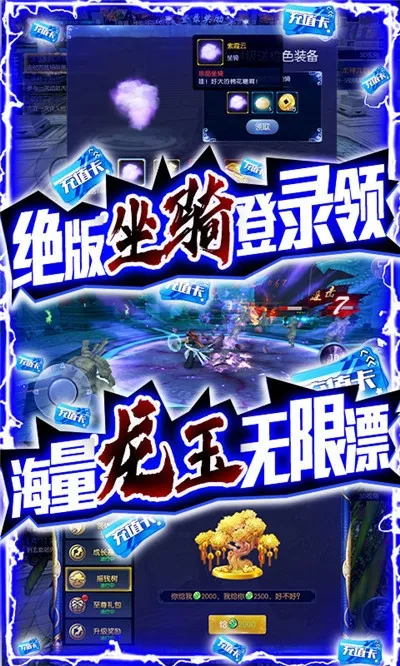 ħ����Ե�����ֻ���v1.1.9 ��׿��