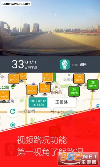 ���߼��ϰ�׿���ֻ���v1.9.6 ��׿��