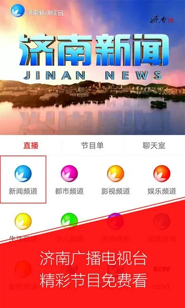 ���߼��ϰ�׿���ֻ���v1.9.6 ��׿��