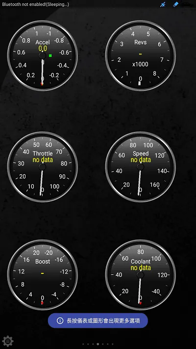 Torque(�����������)v1.8.62 �ٷ���