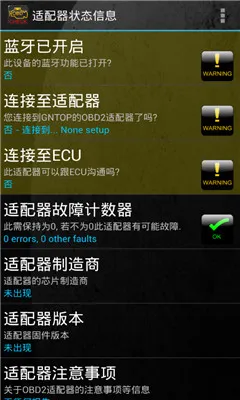 Torque(�����������)v1.8.62 �ٷ���