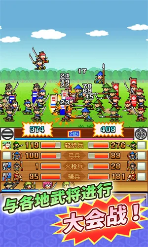 ��ս���ߴ�2025�ٷ����°汾v3.10 �ֻ���