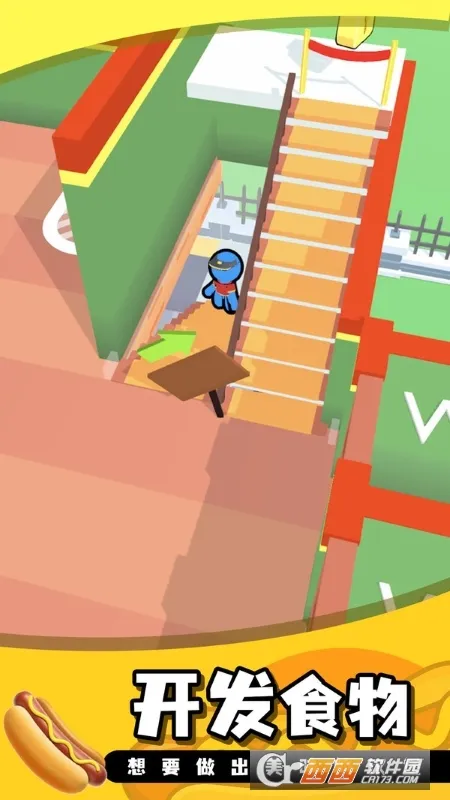 �ҵĺ�����(�����꾭Ӫ)v0.2 ��׿��