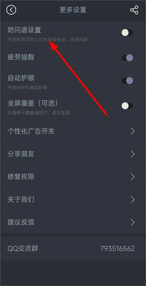 ҹ�令Ŀ��(�ֻ����۹���)