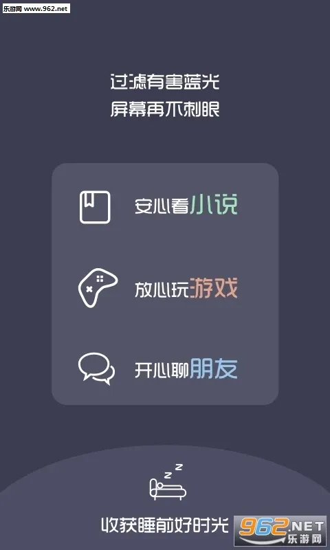 ҹ�令Ŀ��(�ֻ����۹���)v1.6.1 ��׿��