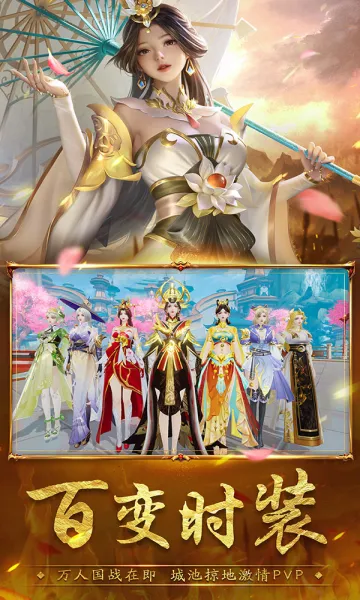 ����׿���ֻ���v1.0.1 �ٷ���