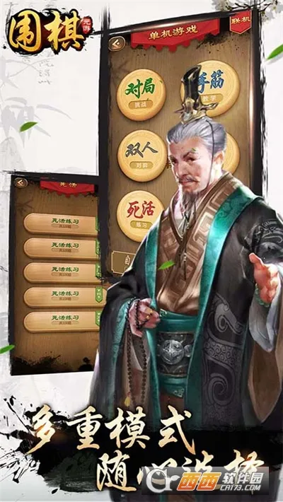 Ԫ��Χ��(Χ���������)