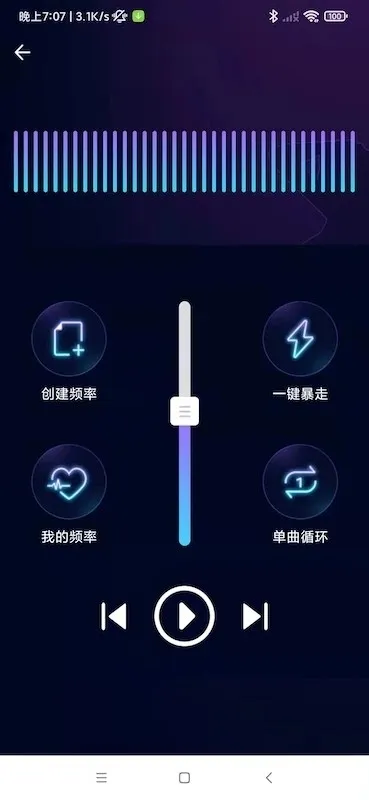 ����2025���°汾