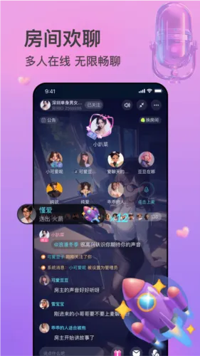 ����2025���°汾