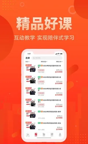 ���ĵ����������ֻ���v1.3.1 ��Ѱ�