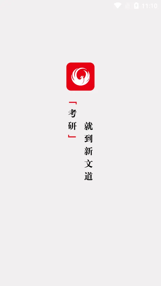 ���ĵ����������ֻ���v1.3.1 ��Ѱ�