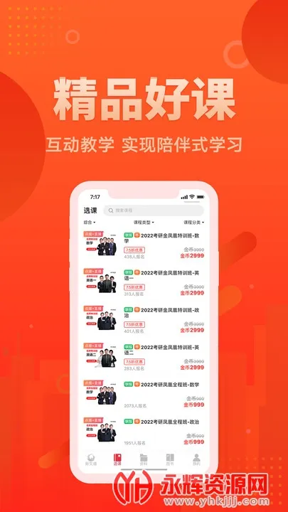 ���ĵ����������ֻ���v1.3.1 ��Ѱ�