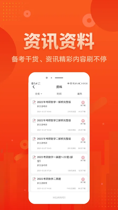 ���ĵ����������ֻ���v1.3.1 ��Ѱ�