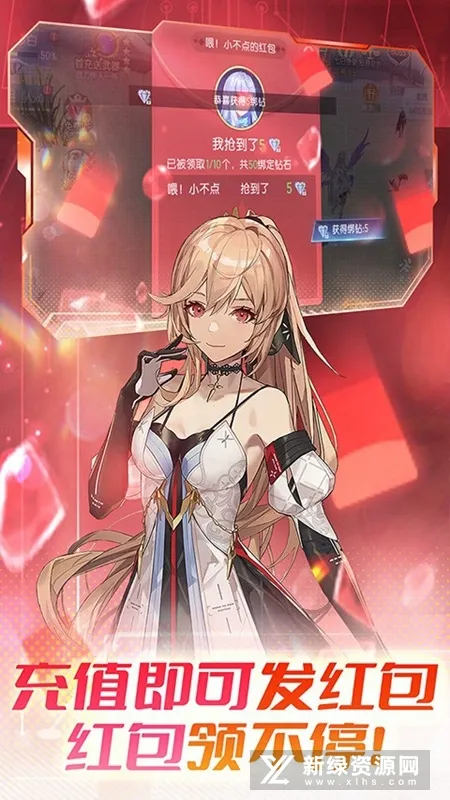 ս�������갲׿���ֻ���v1.0.0 �ٷ���
