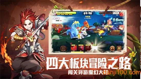 �ȳ�����2025�ٷ����°汾v1.37 �ٷ���