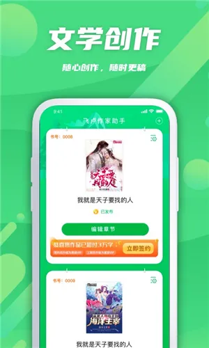 ��¬��������(����д������)