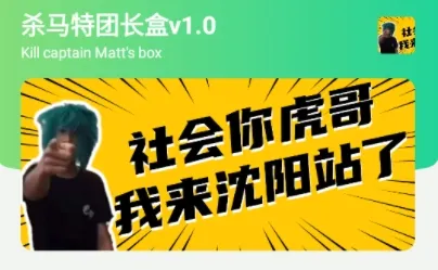 ɱ�����ų���(���������)
