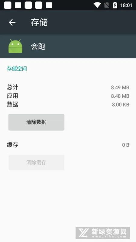 ����(�����˶�����)v2.7.74 ��Ѱ�
