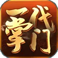 һ������(������Ӫ��Ϸ)v2.0.9 �ֻ���