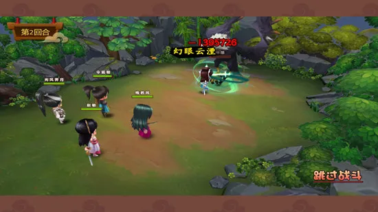 һ������(������Ӫ��Ϸ)v2.0.9 �ֻ���