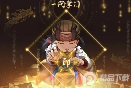 һ������(������Ӫ��Ϸ)