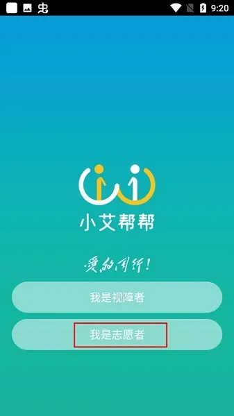 С����������ֻ���