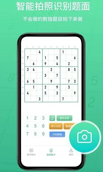 ������2025���ذ�װ