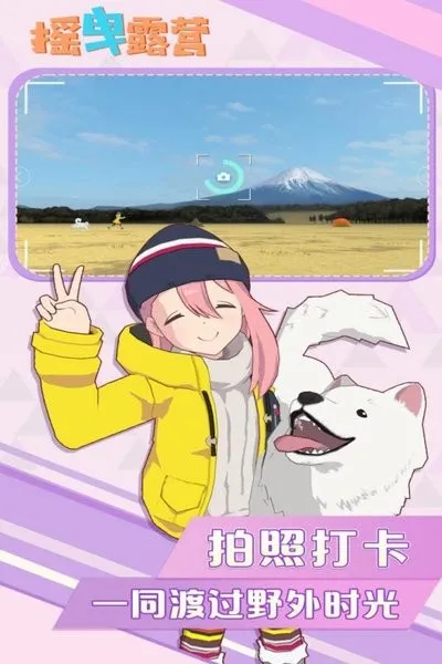 ҡҷ¶Ӫ(¶Ӫģ����Ϸ)v1.27.555 ��׿��