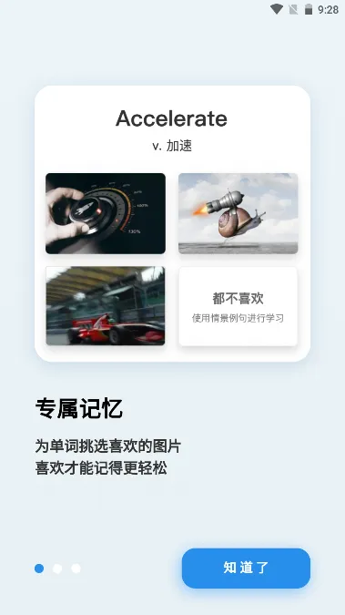 ���㵥��2025�ٷ�����