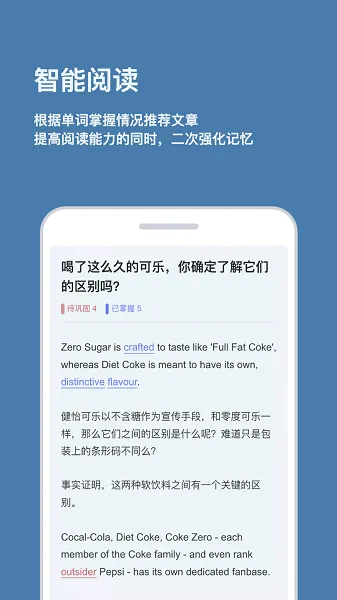 ���㵥��2025�ٷ�����v3.0.3 ��׿��