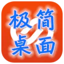 ��������(��������Ӧ��)v3.1.16.20180412.f81038e �ٷ���