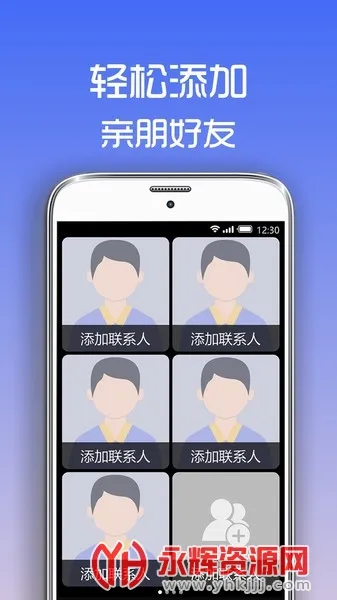 ��������(��������Ӧ��)v3.1.16.20180412.f81038e �ٷ���