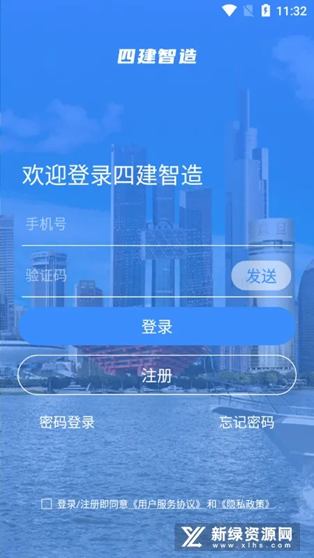 �Ľ�����(��Ŀ��������)v1.2.2 �ٷ���