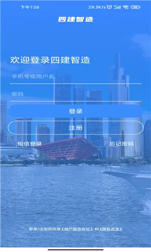 �Ľ�����(��Ŀ��������)v1.2.2 �ٷ���