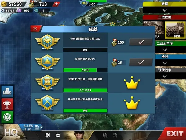 ����������4(��������)