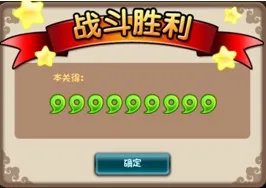 �һ�������2025���ذ�װ