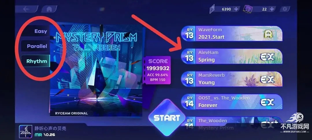 RYCEAM2025����